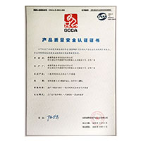 操美女大逼免费网站>
                                      
                                        <span>狂躁美女大BBBBBBapp产品质量安全认证证书</span>
                                    </a> 
                                    
                                </li>
                                
                                                                
		<li>
                                    <a href=